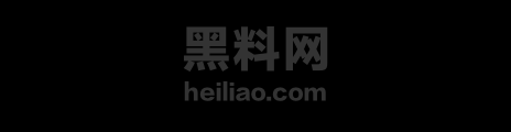克桃皮性爱视频流出1